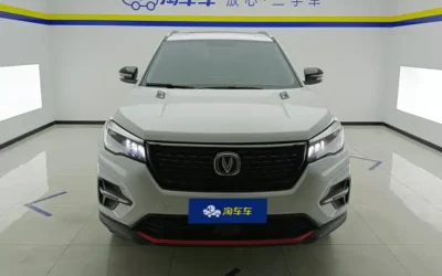 Changan Changan UNI-V в цвете и кузовом – это идеальный выбор среди китайских автомобилей. Доступная цена и надежность гарантированы.