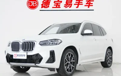 BMW BMW 5 Series в цвете и кузовом – это идеальный выбор среди китайских автомобилей. Доступная цена и надежность гарантированы.