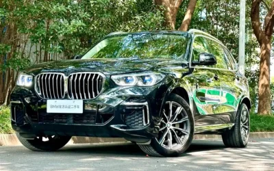 BMW BMW 7 Series в цвете и кузовом – это идеальный выбор среди китайских автомобилей. Доступная цена и надежность гарантированы.