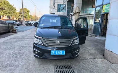 Dongfeng Forthing Forthing Yacht в цвете и кузовом – это идеальный выбор среди китайских автомобилей. Доступная цена и надежность гарантированы.