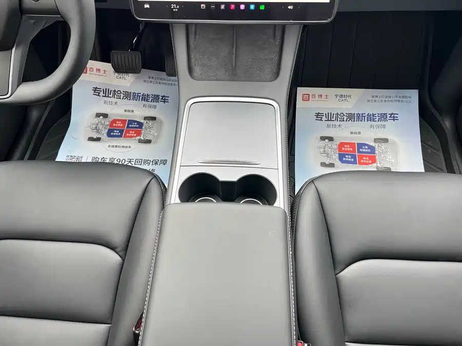 Tesla Tesla Model Y в цвете и кузовом – это идеальный выбор среди китайских автомобилей. Доступная цена и надежность гарантированы.
