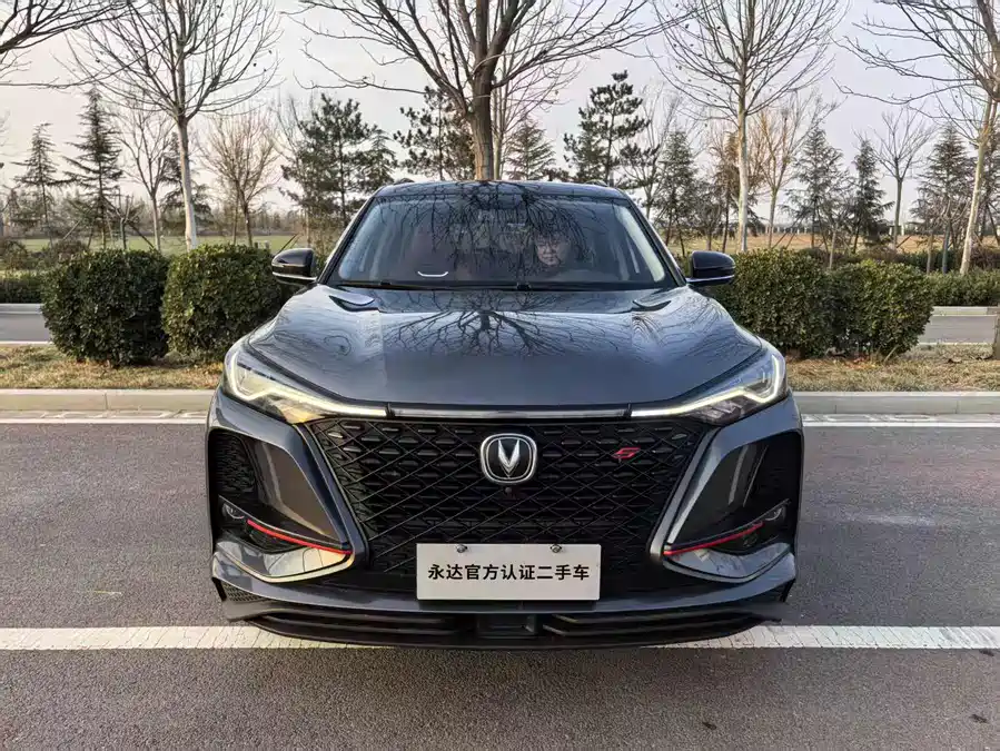 Changan Changan CS75PLUS в цвете и кузовом – это идеальный выбор среди китайских автомобилей. Доступная цена и надежность гарантированы.