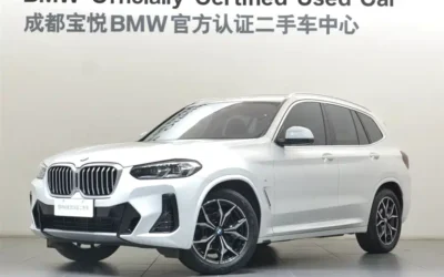 BMW BMW 5 Series в цвете и кузовом – это идеальный выбор среди китайских автомобилей. Доступная цена и надежность гарантированы.