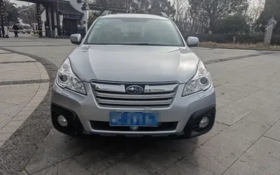 Subaru Subaru Legacy в цвете и кузовом – это идеальный выбор среди китайских автомобилей. Доступная цена и надежность гарантированы.