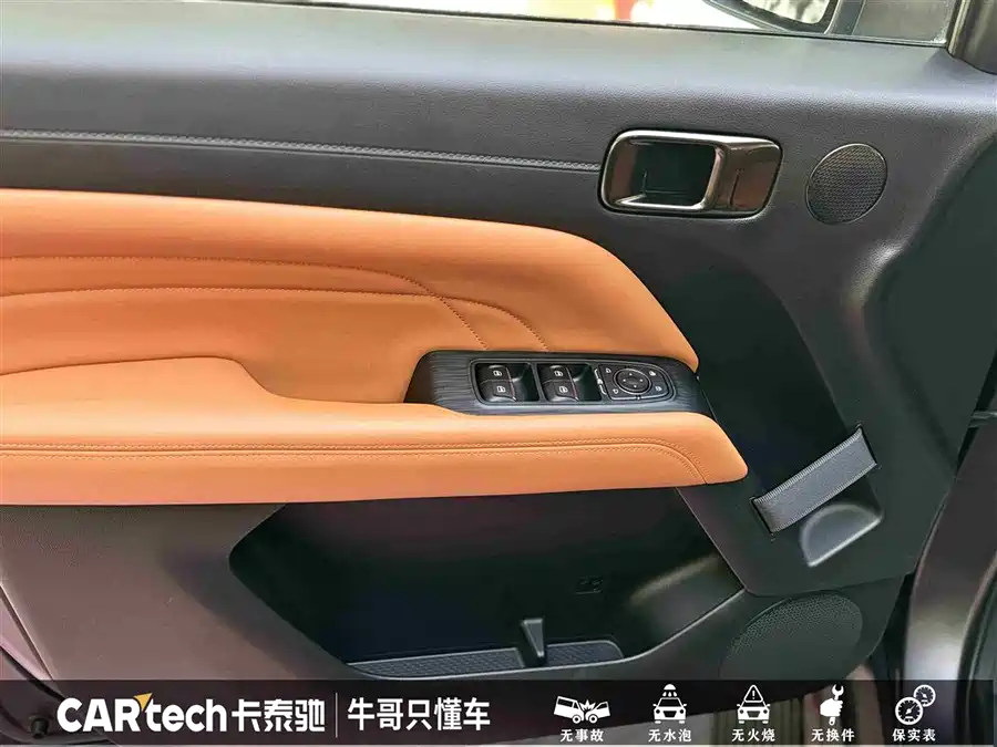 Haval Haval H9 в цвете и кузовом – это идеальный выбор среди китайских автомобилей. Доступная цена и надежность гарантированы.