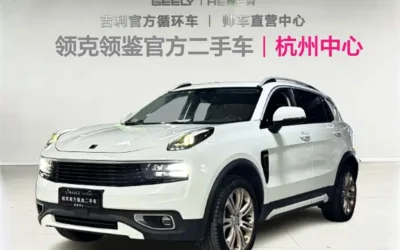 Lynk & Co Lynk & Co 03 в цвете и кузовом – это идеальный выбор среди китайских автомобилей. Доступная цена и надежность гарантированы.