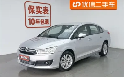 Citroen Citroen C-Quatre в цвете и кузовом – это идеальный выбор среди китайских автомобилей. Доступная цена и надежность гарантированы.