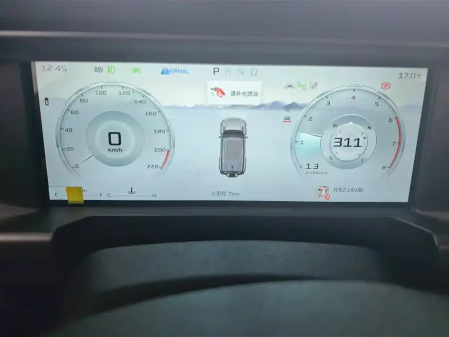 BYD BYD Seagull в цвете и кузовом – это идеальный выбор среди китайских автомобилей. Доступная цена и надежность гарантированы.
