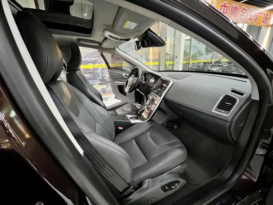 Volvo Volvo XC60 в цвете и кузовом – это идеальный выбор среди китайских автомобилей. Доступная цена и надежность гарантированы.