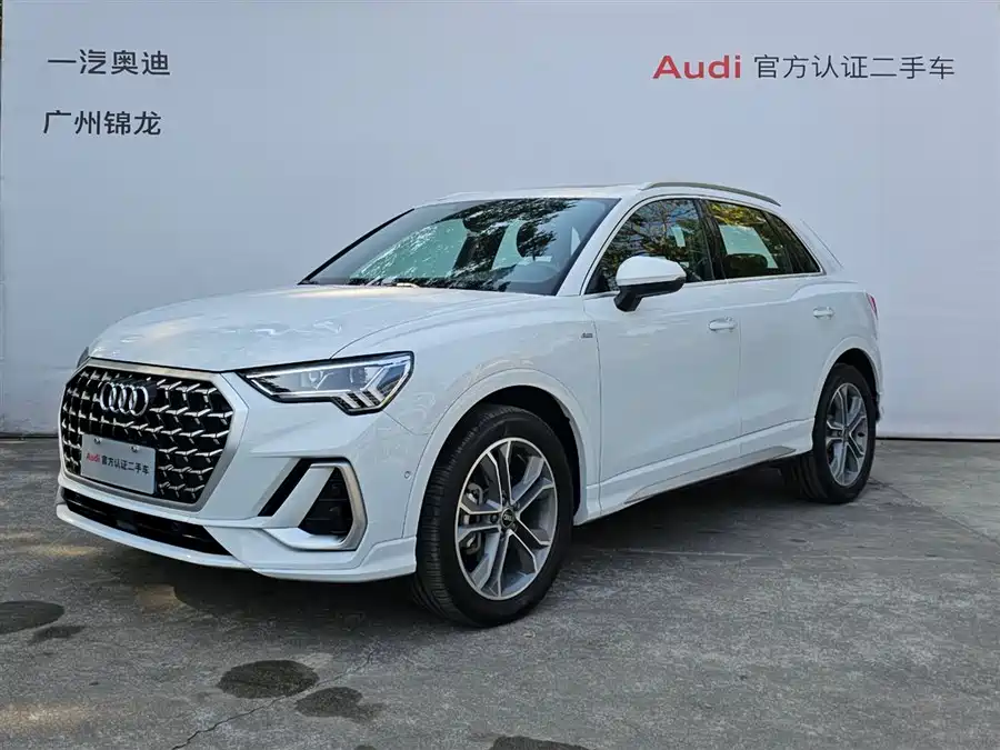 Mercedes-Benz Mercedes-Benz C-Class в цвете и кузовом – это идеальный выбор среди китайских автомобилей. Доступная цена и надежность гарантированы.