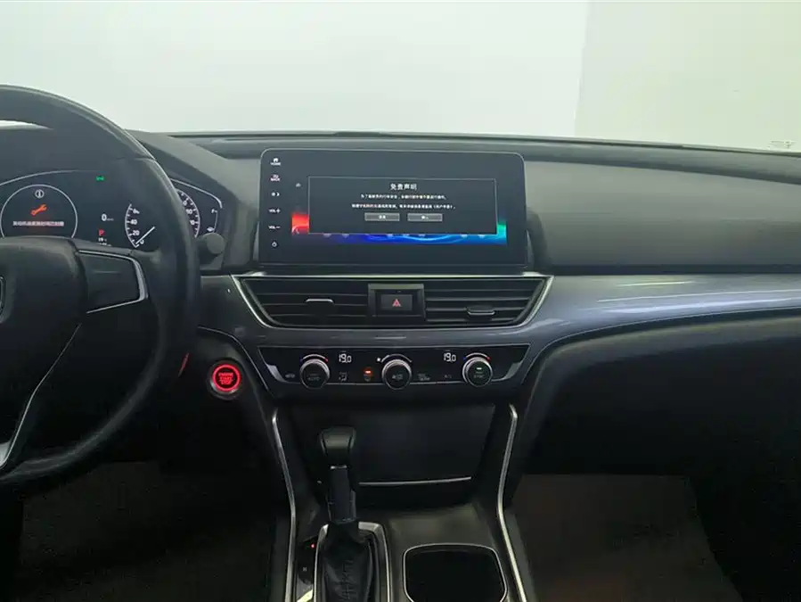 Honda Honda Accord в цвете и кузовом – это идеальный выбор среди китайских автомобилей. Доступная цена и надежность гарантированы.