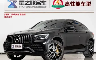 Mercedes-Benz Mercedes-Benz GLC в цвете и кузовом – это идеальный выбор среди китайских автомобилей. Доступная цена и надежность гарантированы.