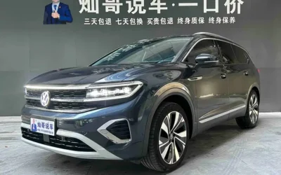 Volkswagen Volkswagen Magotan в цвете и кузовом – это идеальный выбор среди китайских автомобилей. Доступная цена и надежность гарантированы.