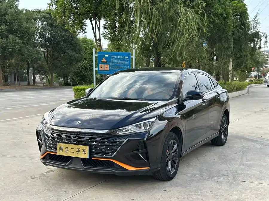 Haval Haval H2s в цвете и кузовом – это идеальный выбор среди китайских автомобилей. Доступная цена и надежность гарантированы.