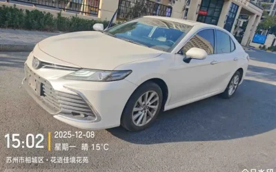 Toyota Toyota Crown Kluger в цвете и кузовом – это идеальный выбор среди китайских автомобилей. Доступная цена и надежность гарантированы.