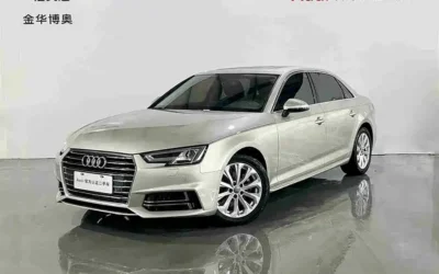 Audi Audi A8 в цвете и кузовом – это идеальный выбор среди китайских автомобилей. Доступная цена и надежность гарантированы.