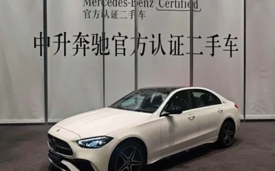 Mercedes-Benz Mercedes-Benz E-Class в цвете и кузовом – это идеальный выбор среди китайских автомобилей. Доступная цена и надежность гарантированы.