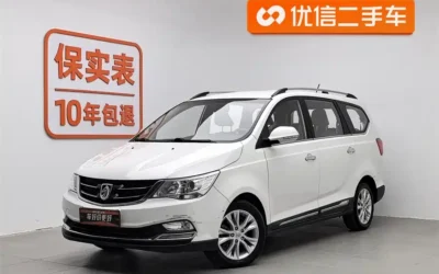 Baojun Baojun 730 в цвете и кузовом – это идеальный выбор среди китайских автомобилей. Доступная цена и надежность гарантированы.