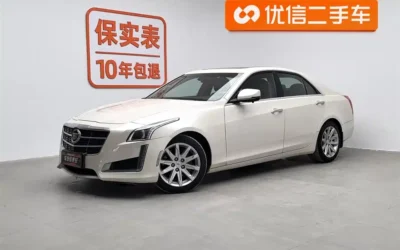 Cadillac Cadillac CT4 в цвете и кузовом – это идеальный выбор среди китайских автомобилей. Доступная цена и надежность гарантированы.