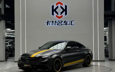 Mercedes-Benz Mercedes-Benz GLC Coupe AMG в цвете и кузовом – это идеальный выбор среди китайских автомобилей. Доступная цена и надежность гарантированы.