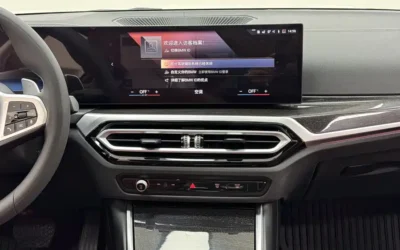 BMW BMW 7 Series в цвете и кузовом – это идеальный выбор среди китайских автомобилей. Доступная цена и надежность гарантированы.