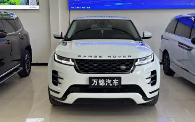 Land Rover Land Rover Range Rover в цвете и кузовом – это идеальный выбор среди китайских автомобилей. Доступная цена и надежность гарантированы.