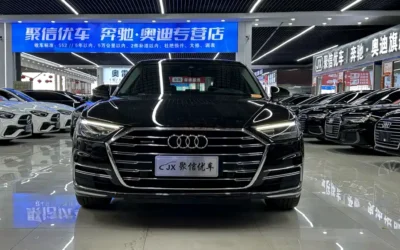 Audi Audi S4 в цвете и кузовом – это идеальный выбор среди китайских автомобилей. Доступная цена и надежность гарантированы.