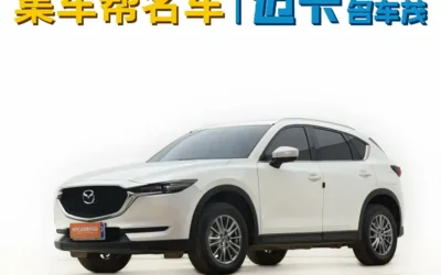 Mazda Mazda3 Axela в цвете и кузовом – это идеальный выбор среди китайских автомобилей. Доступная цена и надежность гарантированы.