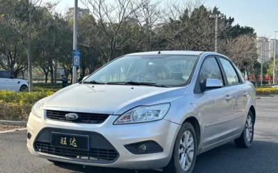 Ford Ford Mondeo в цвете и кузовом – это идеальный выбор среди китайских автомобилей. Доступная цена и надежность гарантированы.