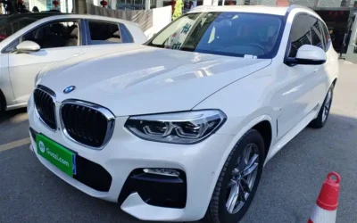 BMW BMW 5 Series в цвете и кузовом – это идеальный выбор среди китайских автомобилей. Доступная цена и надежность гарантированы.