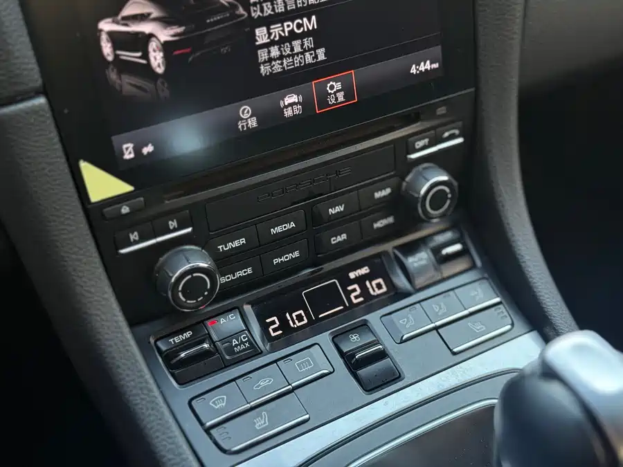 Maserati Maserati Levante в цвете и кузовом – это идеальный выбор среди китайских автомобилей. Доступная цена и надежность гарантированы.