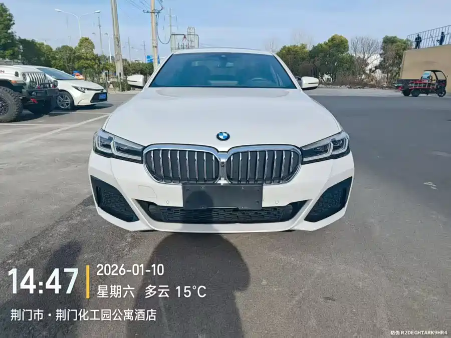 BMW BMW 5 Series в цвете и кузовом – это идеальный выбор среди китайских автомобилей. Доступная цена и надежность гарантированы.