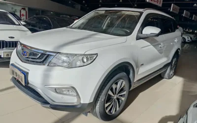 Geely Geely Yuanjing X3 в цвете и кузовом – это идеальный выбор среди китайских автомобилей. Доступная цена и надежность гарантированы.