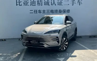 BYD BYD Dolphin в цвете и кузовом – это идеальный выбор среди китайских автомобилей. Доступная цена и надежность гарантированы.
