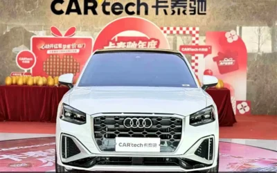 Audi Audi A8 в цвете и кузовом – это идеальный выбор среди китайских автомобилей. Доступная цена и надежность гарантированы.