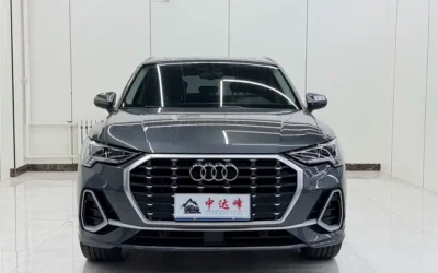 Audi Audi A4L в цвете и кузовом – это идеальный выбор среди китайских автомобилей. Доступная цена и надежность гарантированы.