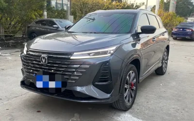 Changan Changan UNI-V в цвете и кузовом – это идеальный выбор среди китайских автомобилей. Доступная цена и надежность гарантированы.