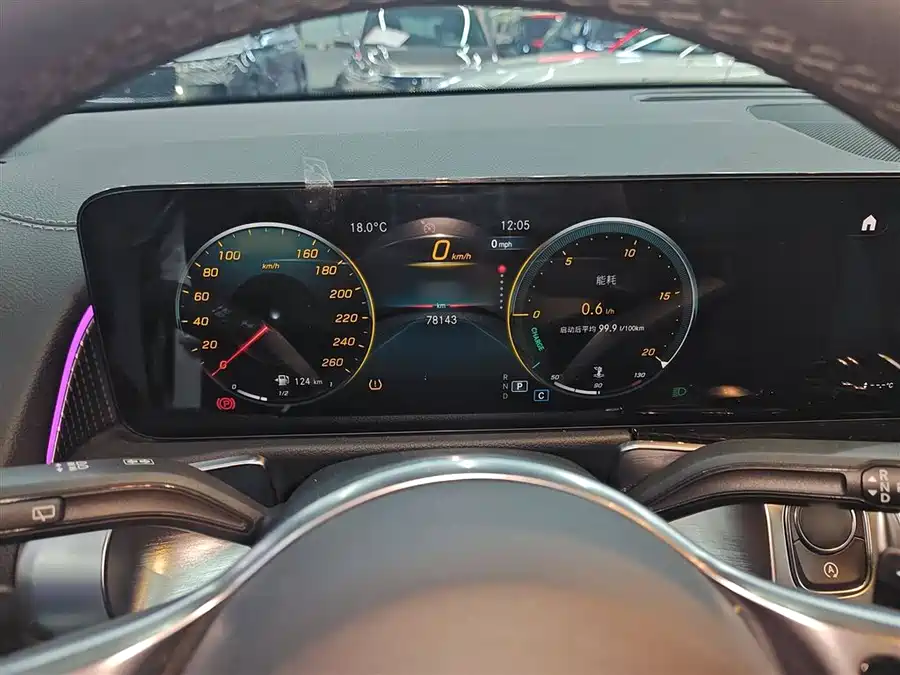 Mercedes-Benz Mercedes-Benz E-Class в цвете и кузовом – это идеальный выбор среди китайских автомобилей. Доступная цена и надежность гарантированы.