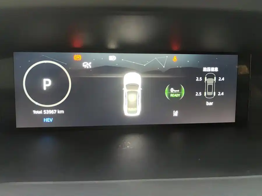 Changan Changan UNI-V iDD в цвете и кузовом – это идеальный выбор среди китайских автомобилей. Доступная цена и надежность гарантированы.