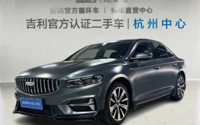 Geely Geely Monjaro Extended Range Electric в цвете и кузовом – это идеальный выбор среди китайских автомобилей. Доступная цена и надежность гарантированы.