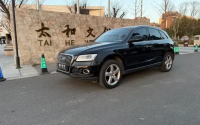 Audi Audi Q5L в цвете и кузовом – это идеальный выбор среди китайских автомобилей. Доступная цена и надежность гарантированы.