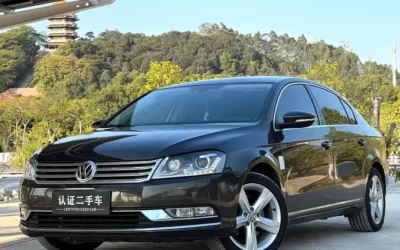 Volkswagen Volkswagen Bora в цвете и кузовом – это идеальный выбор среди китайских автомобилей. Доступная цена и надежность гарантированы.