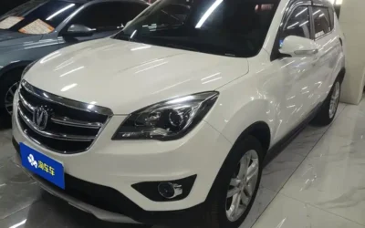 Changan Changan UNI-V в цвете и кузовом – это идеальный выбор среди китайских автомобилей. Доступная цена и надежность гарантированы.