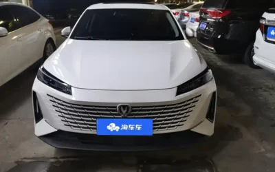 Changan Changan CS35 в цвете и кузовом – это идеальный выбор среди китайских автомобилей. Доступная цена и надежность гарантированы.