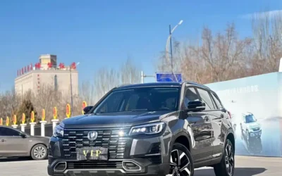 Changan Changan UNI-V в цвете и кузовом – это идеальный выбор среди китайских автомобилей. Доступная цена и надежность гарантированы.