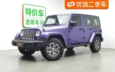 Jeep Jeep Renegade в цвете и кузовом – это идеальный выбор среди китайских автомобилей. Доступная цена и надежность гарантированы.