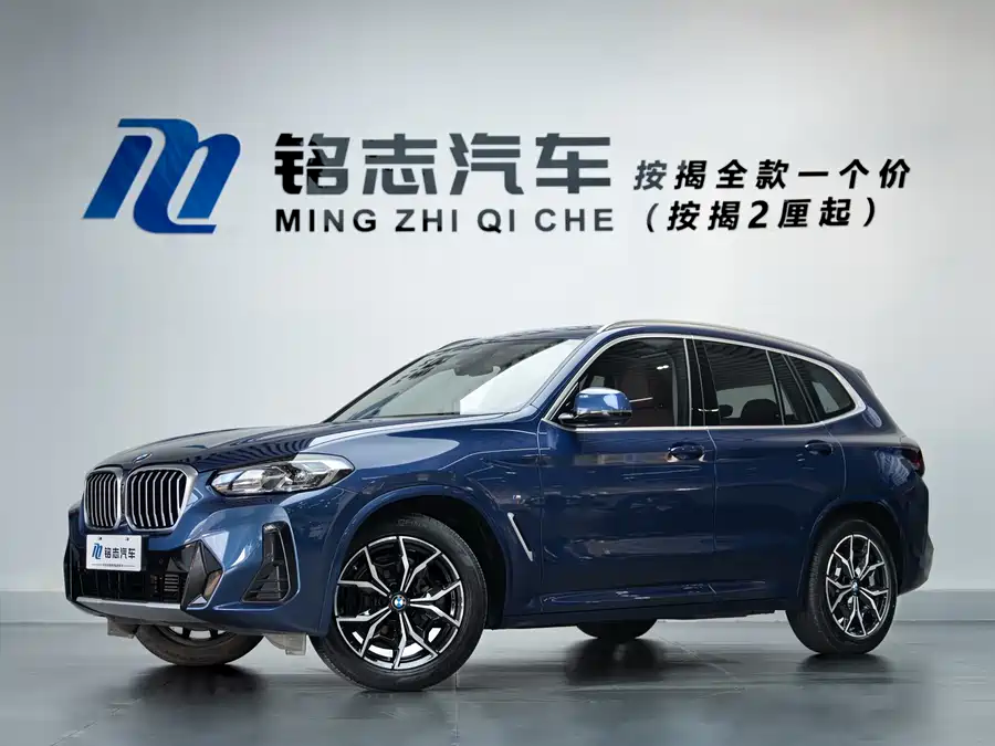 BMW BMW X3 в цвете и кузовом – это идеальный выбор среди китайских автомобилей. Доступная цена и надежность гарантированы.