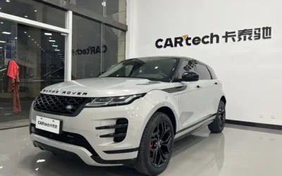 Land Rover Land Rover Range Rover в цвете и кузовом – это идеальный выбор среди китайских автомобилей. Доступная цена и надежность гарантированы.