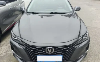 Changan Changan CS75PLUS в цвете и кузовом – это идеальный выбор среди китайских автомобилей. Доступная цена и надежность гарантированы.