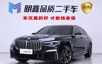 Mercedes-Benz Mercedes-Benz EQC в цвете и кузовом – это идеальный выбор среди китайских автомобилей. Доступная цена и надежность гарантированы.